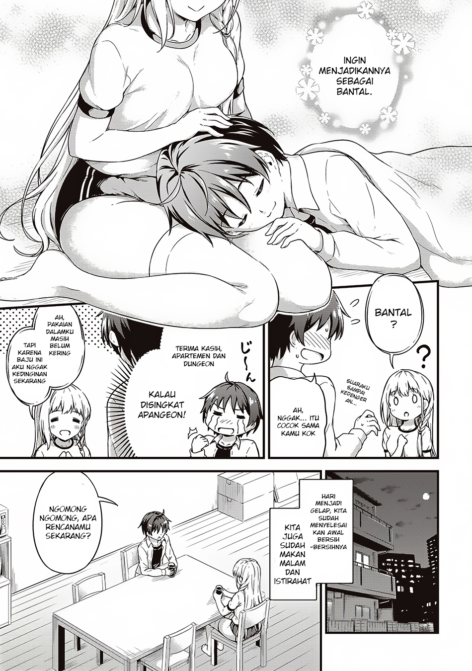 Boku no Heya ga Dungeon no Kyuukeijo ni Natteshimatta Ken chapter 5